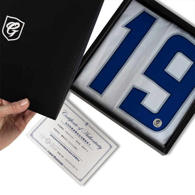 亞瑟傳奇 - 悍將實戰用品2