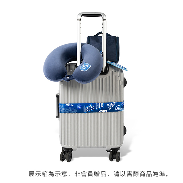 亞瑟王 - 悍將旅行四件組