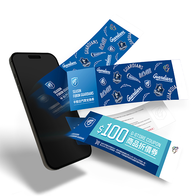 藍斯洛騎士 - 票券