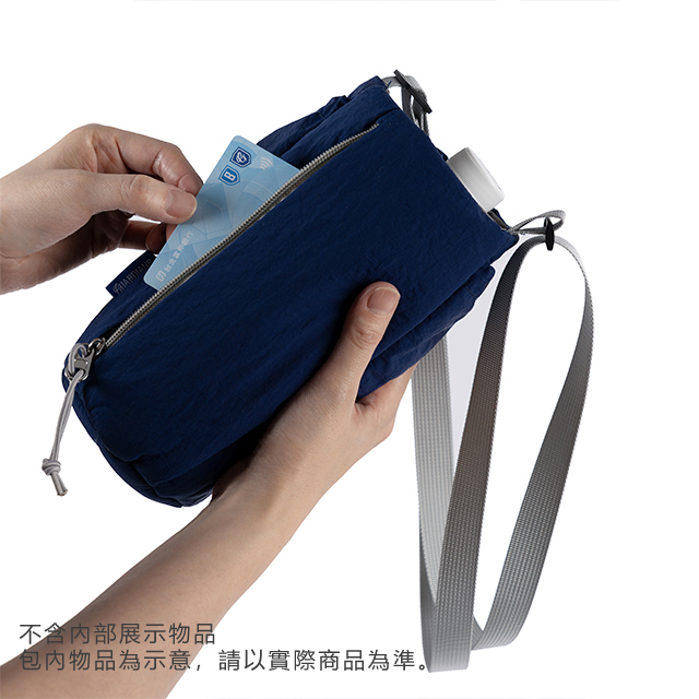 梅林魔法師 - 悍將水壺包2